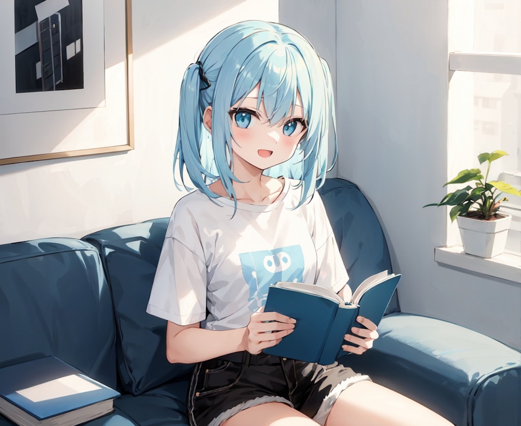 読書の時間