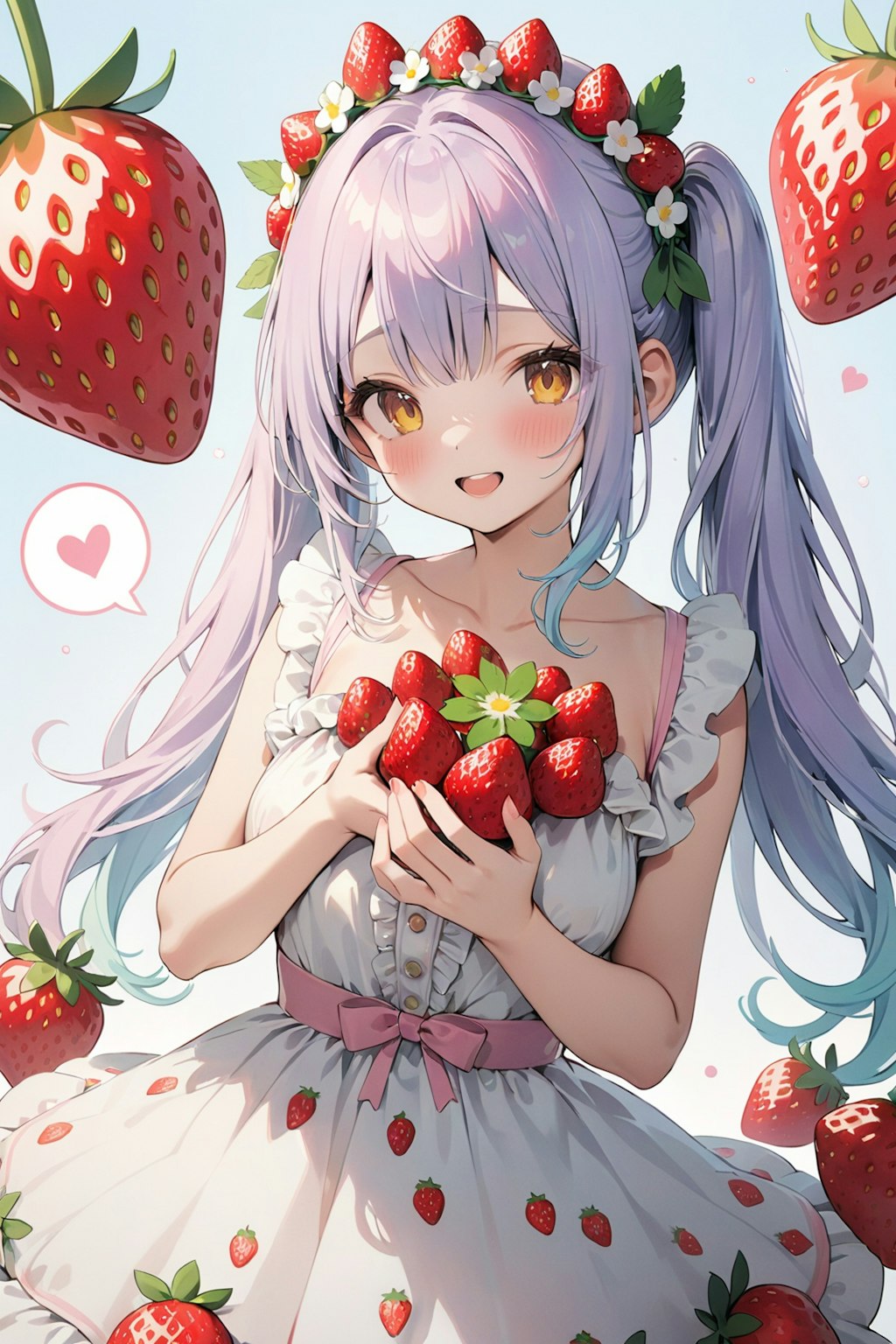 プレゼント🍓もらった！