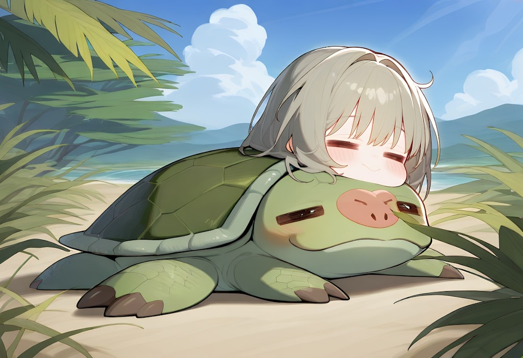 のんびりいこうよ
