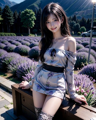Lavender flower Girl