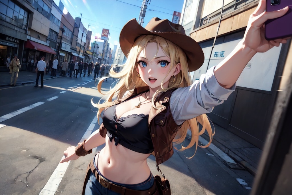 Cowgirl in Tokyo