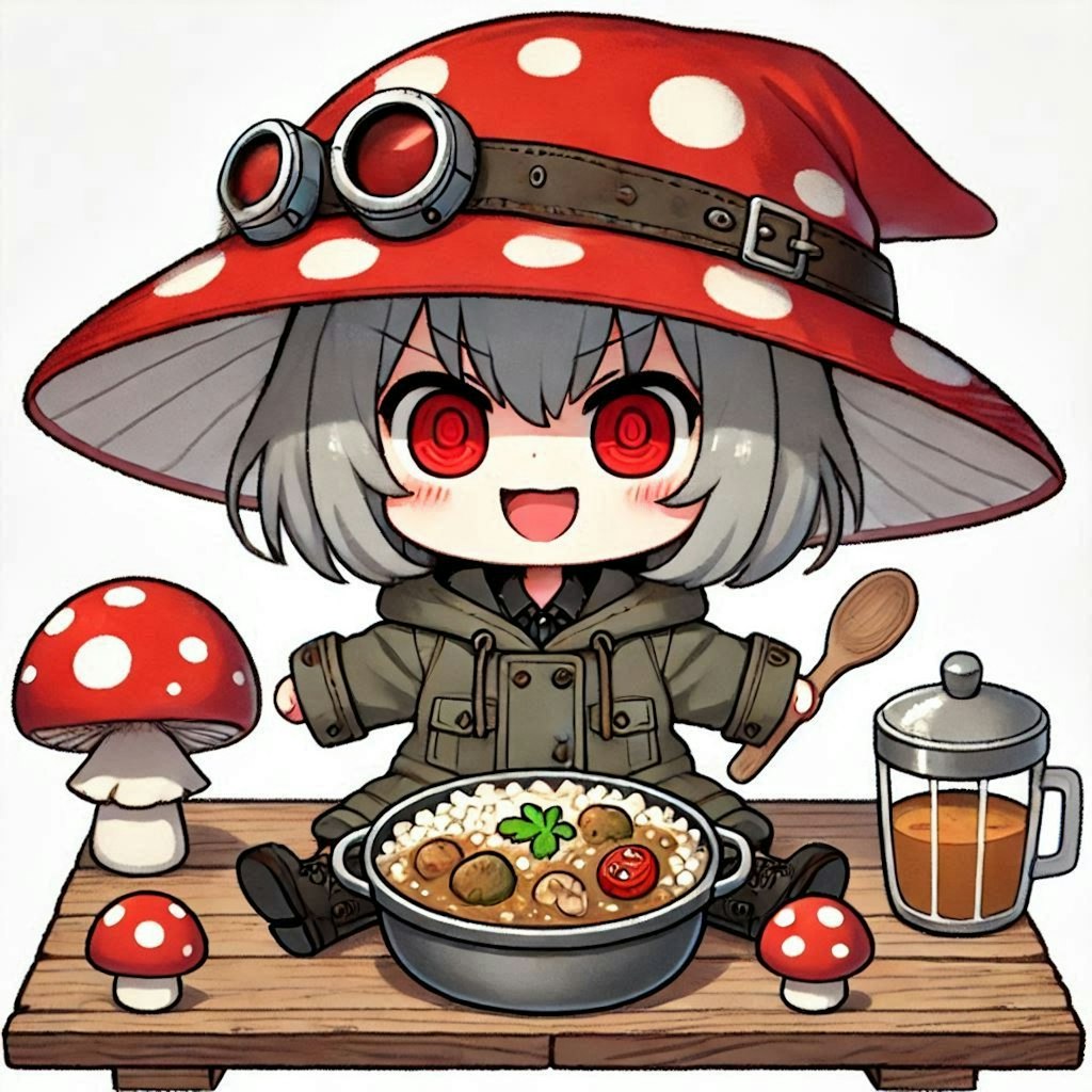 きのこの魔女のカレー