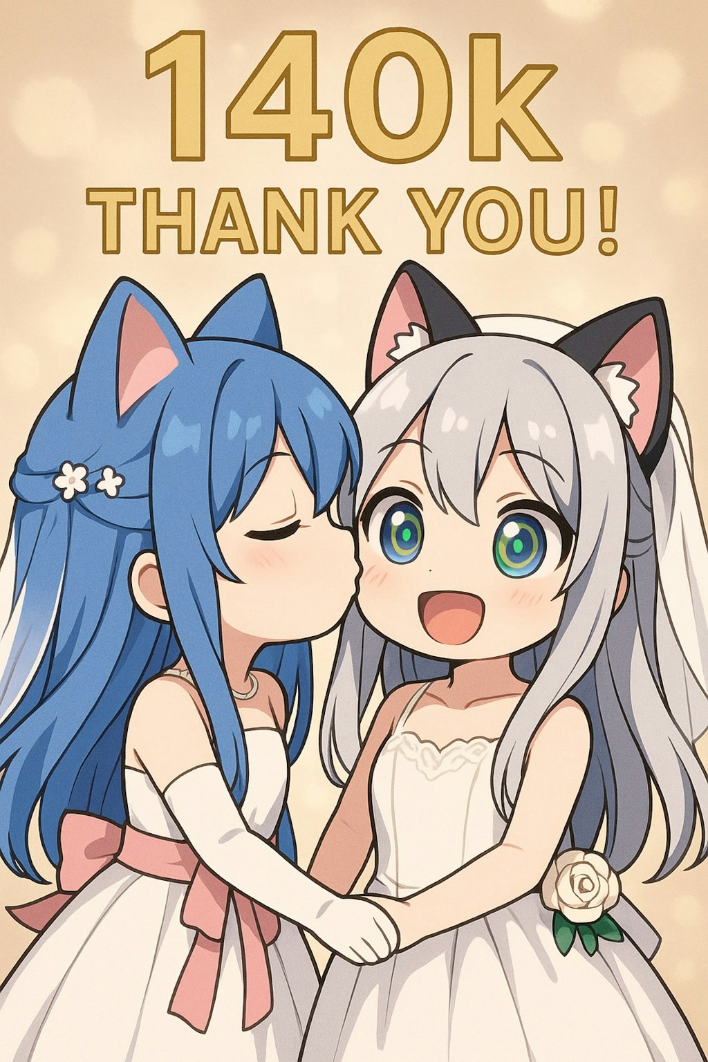 140Kいいねありがとうー　画像2