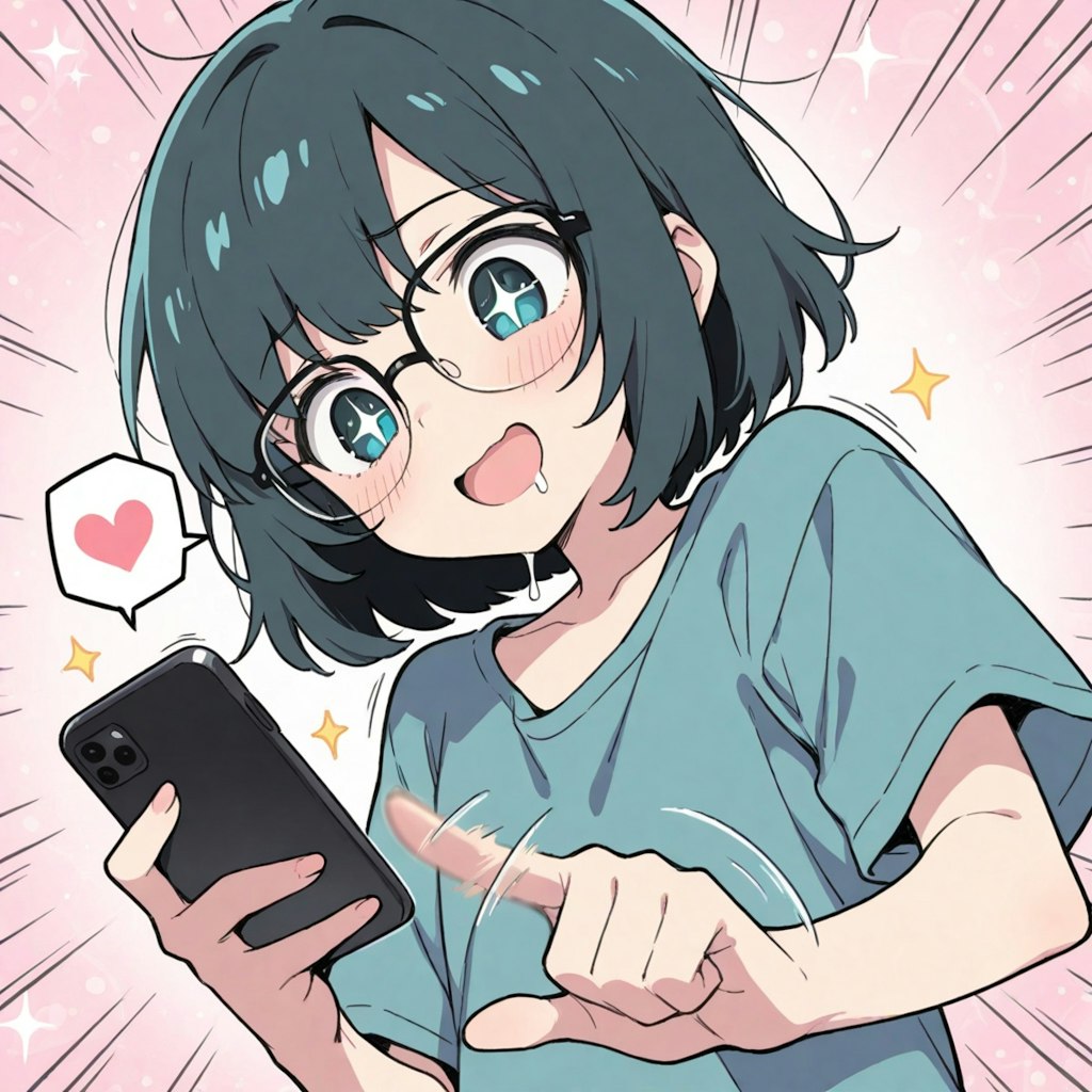 ❤!!!!!!!!!!!!!!