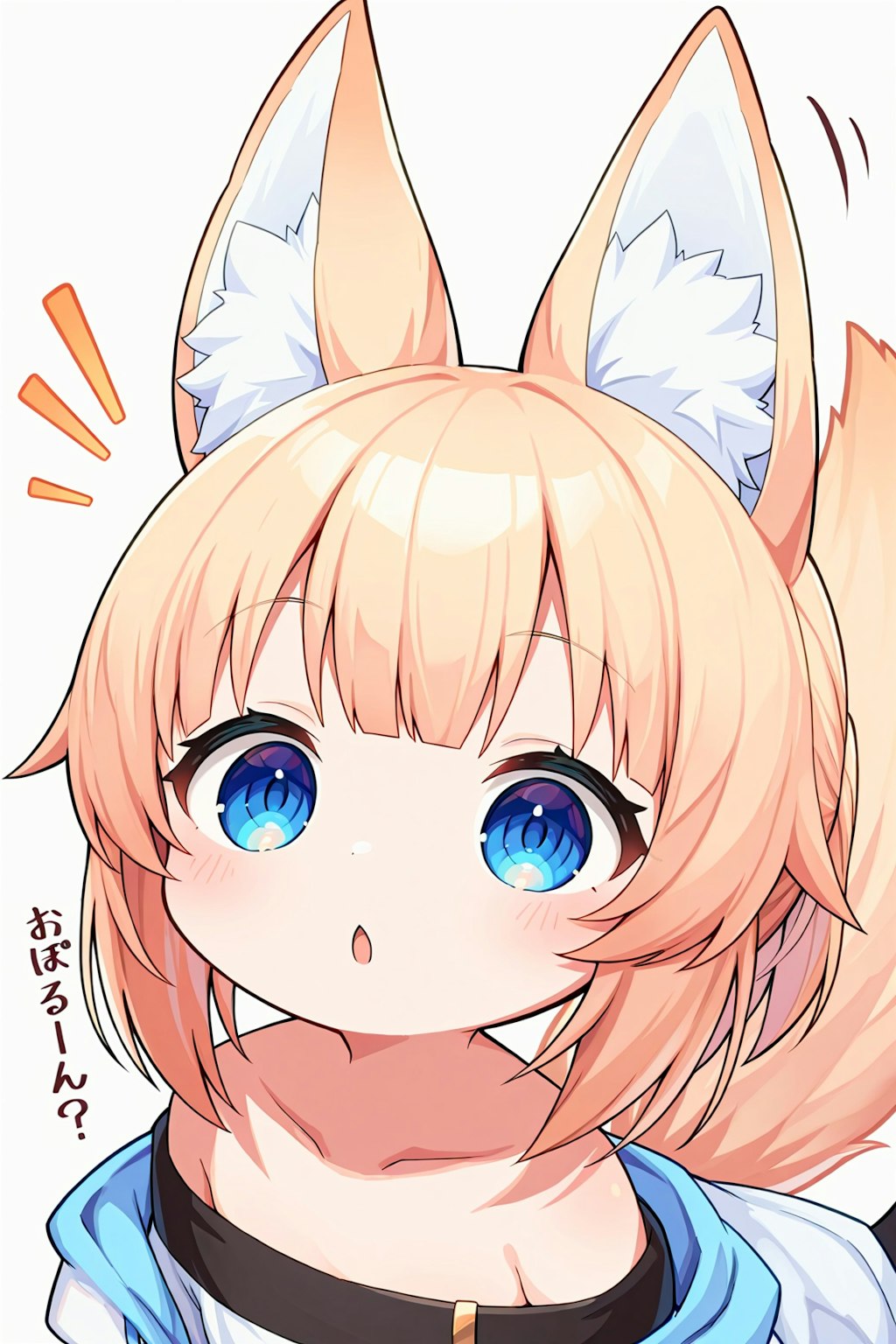 ケモミミ…ケモミミ…