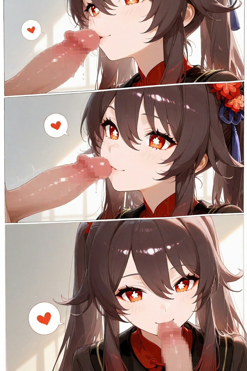 〇神 胡桃を好き勝手する＋他