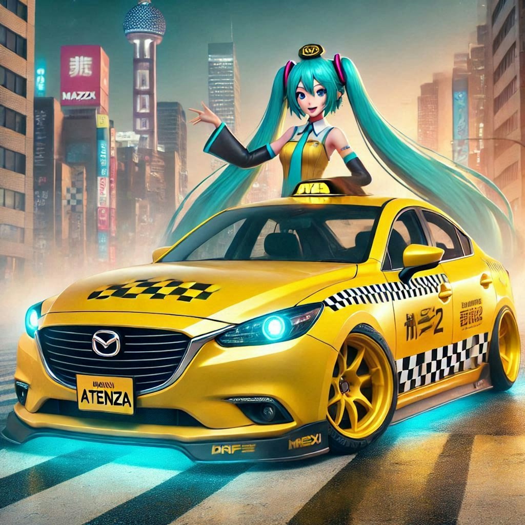 アテンザセダンイエロータクシーのドリ車と初音ミク