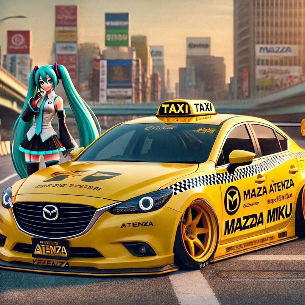 アテンザセダンイエロータクシーのドリ車と初音ミク