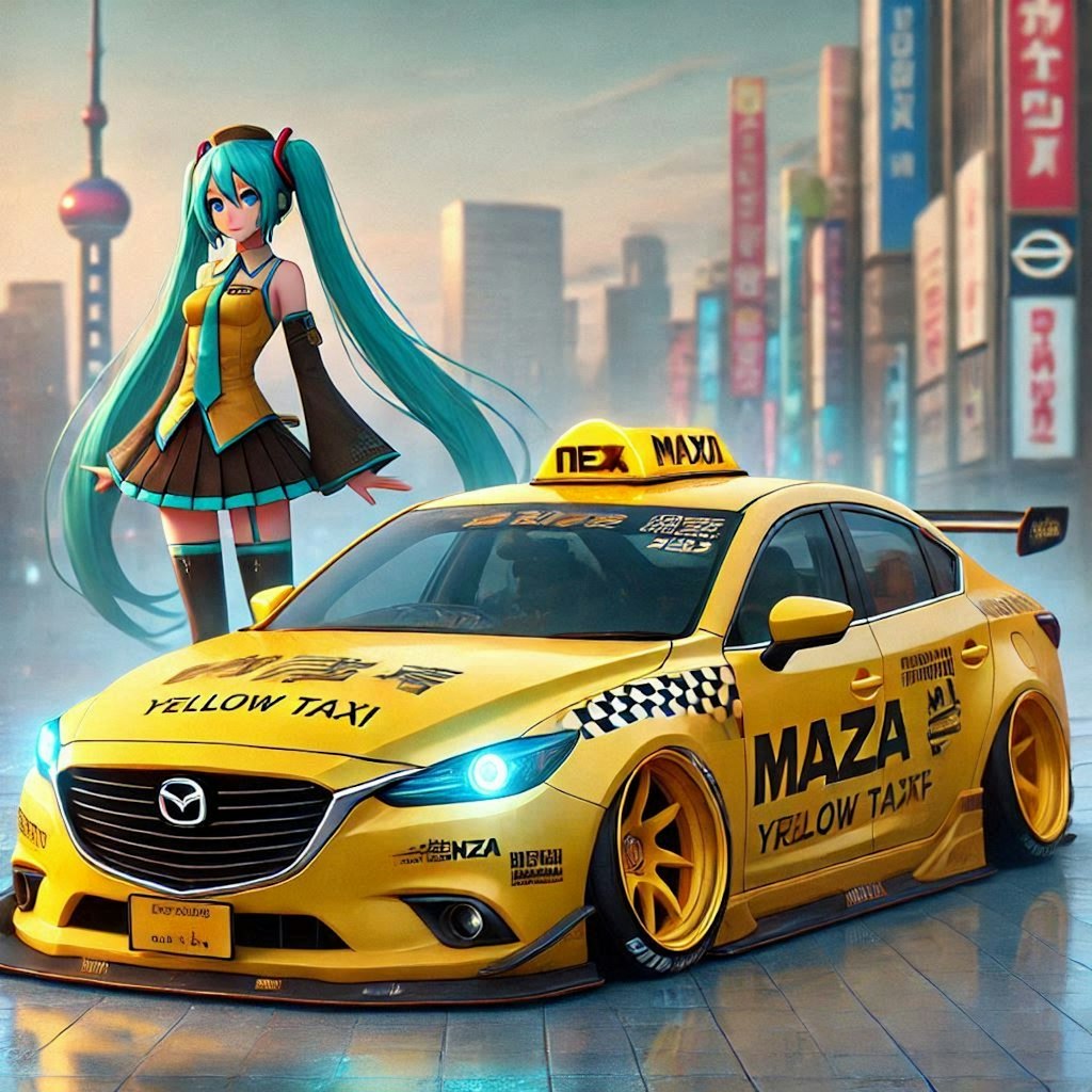 アテンザセダンイエロータクシーのドリ車と初音ミク