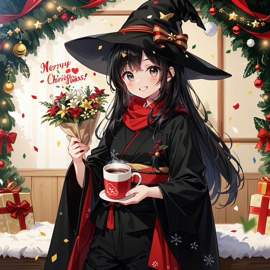 花束と珈琲でクリスマスイヴな魔女