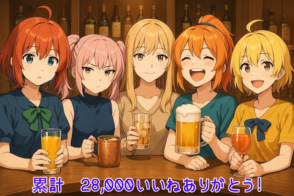 【累計28,000いいね記念】遅咲き崖っぷちアイドル？Four seasons