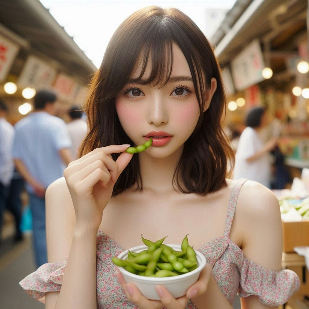 edamame