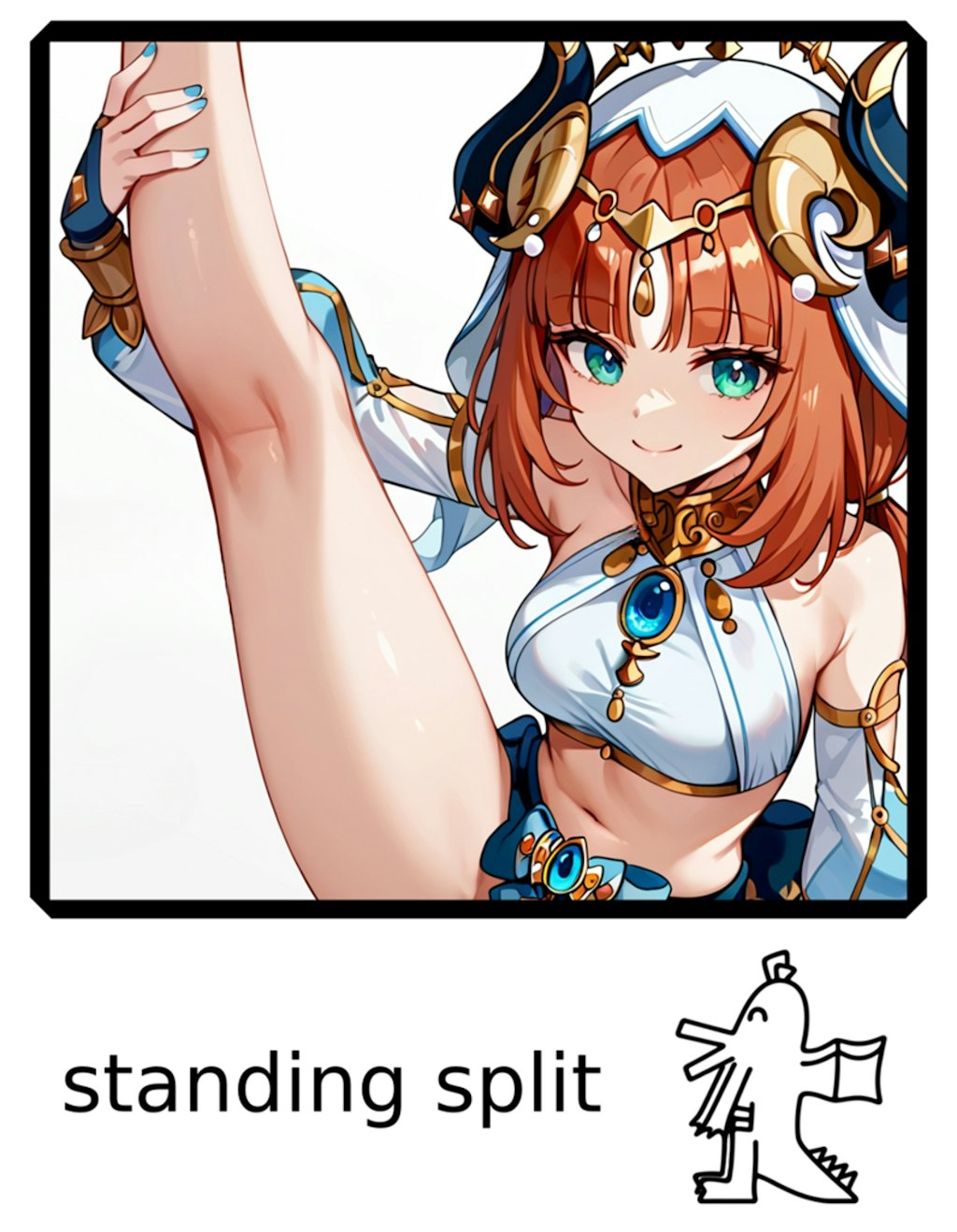 癖なプロンプト発表ドラゴン 【standing split】