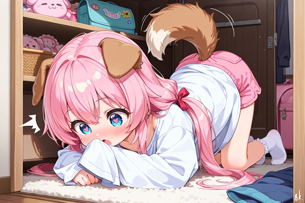 くんくん