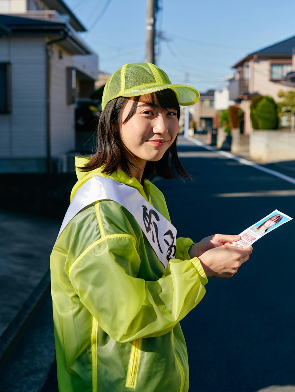 選挙活動