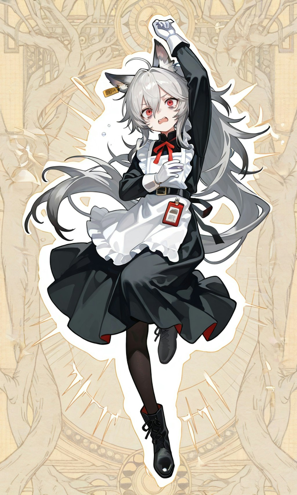 お前もやるんだよ！