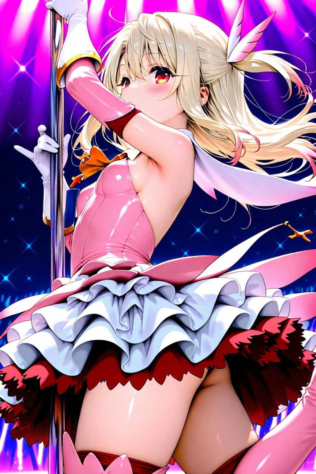 prisma illya