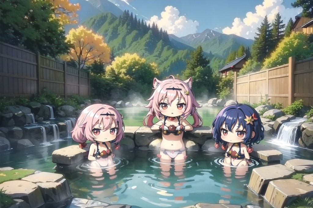 Onsen