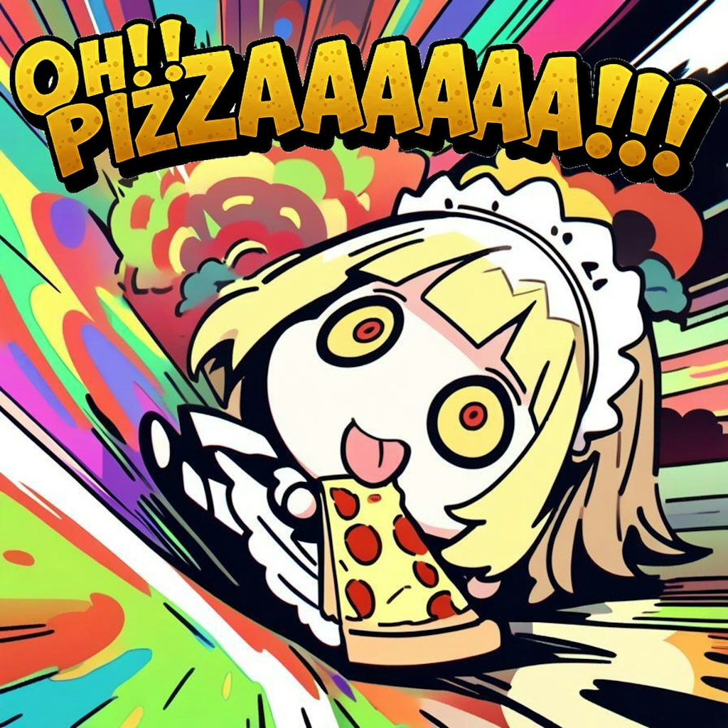 🍕ツ ン と デ レ を 超 え た 何 か🍕