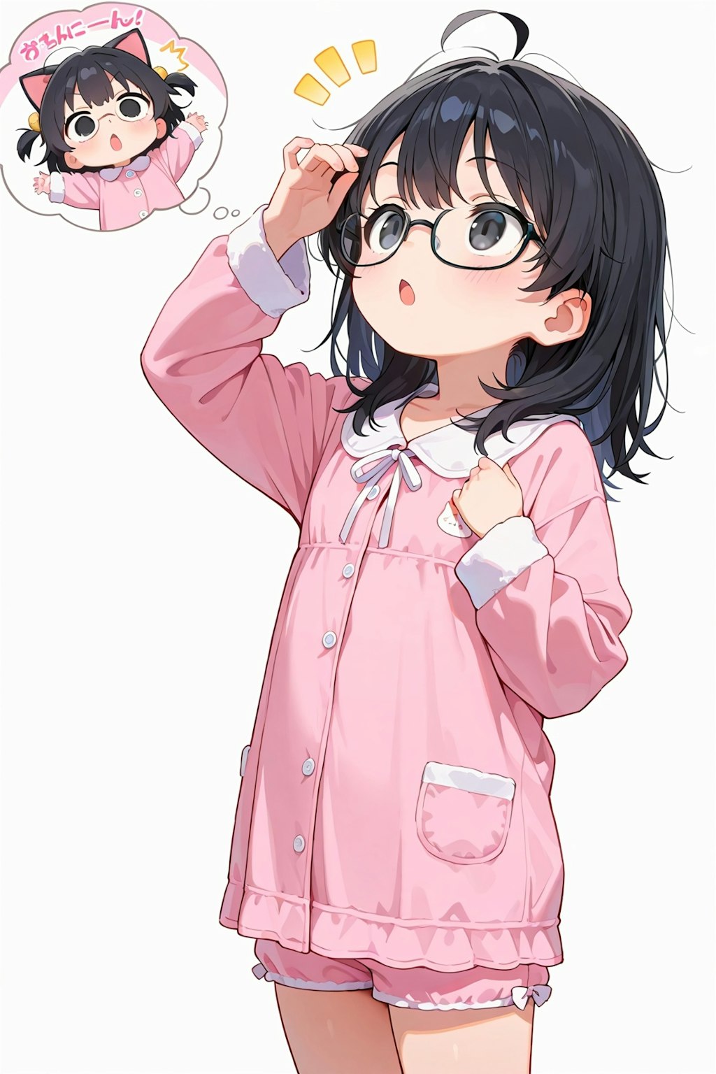 【なぞのえほん】ケモミミをほしがったおんなのこ