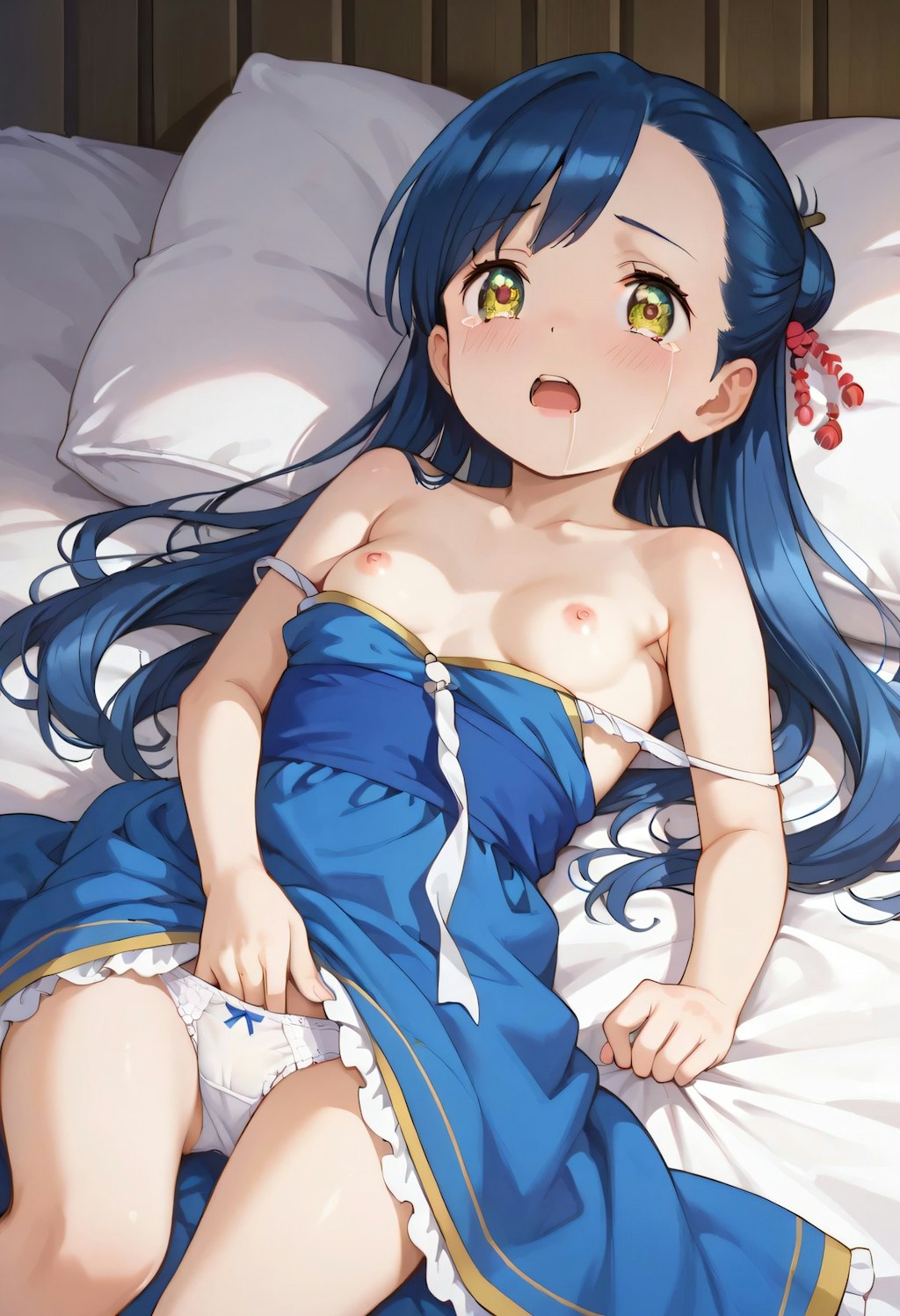 マイン
