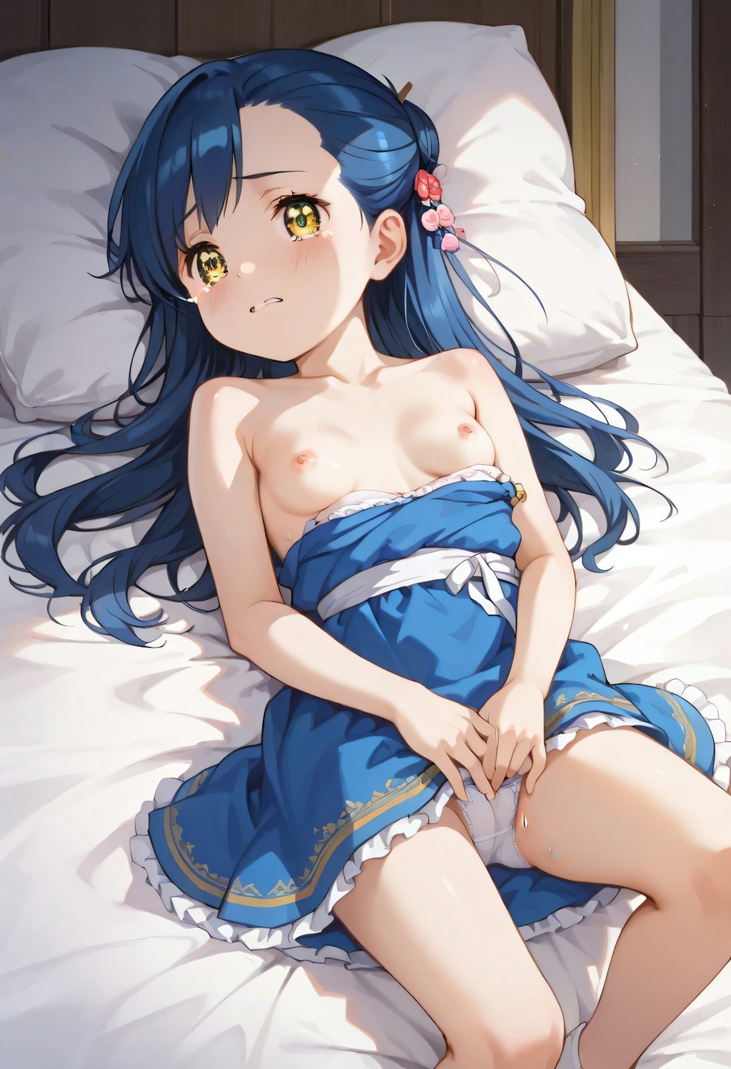 マイン