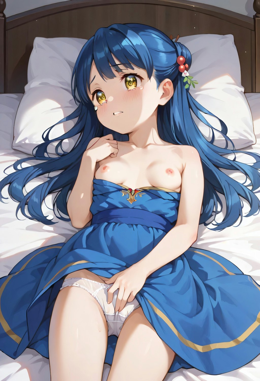 マイン