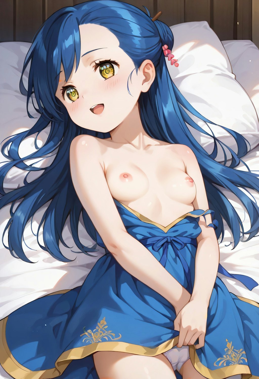 マイン