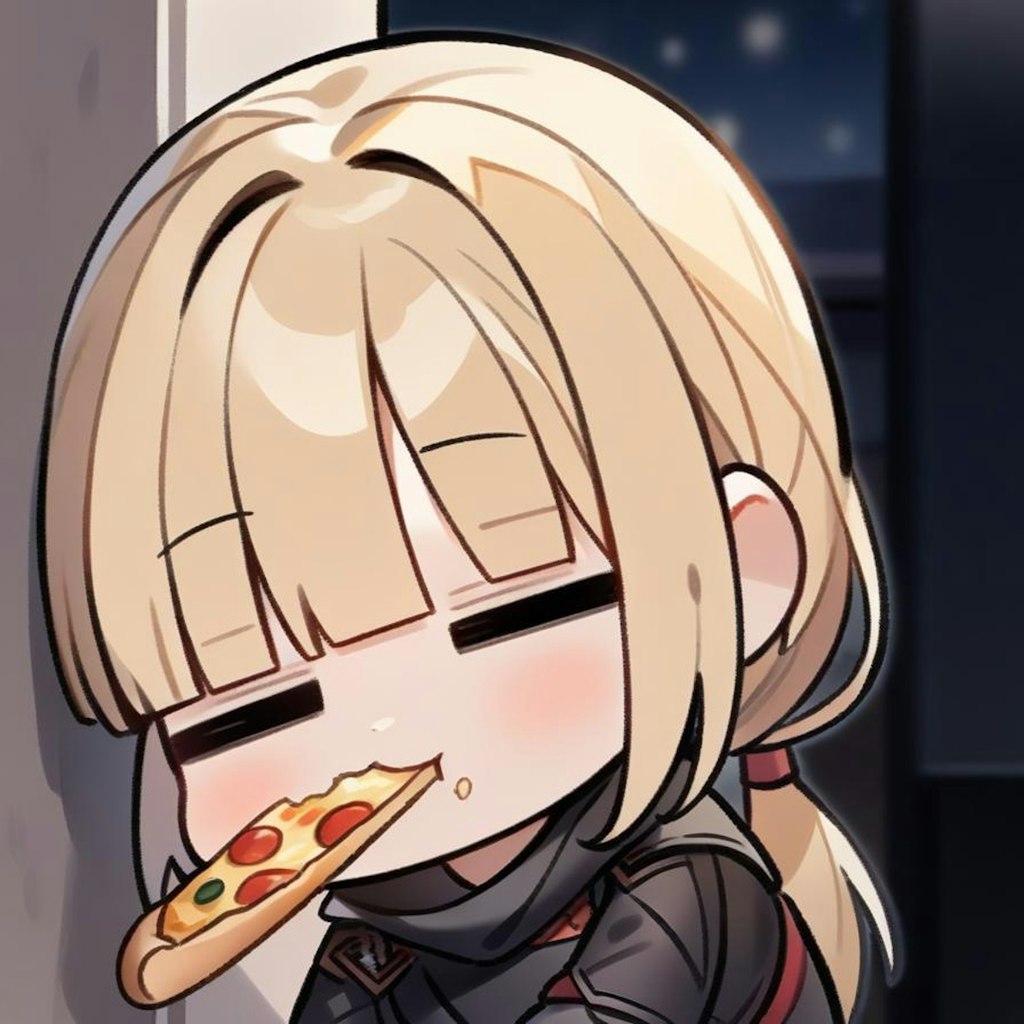 🍕もはや勤労意欲ゼロ系おピッツァ忍者ちゃん🍕