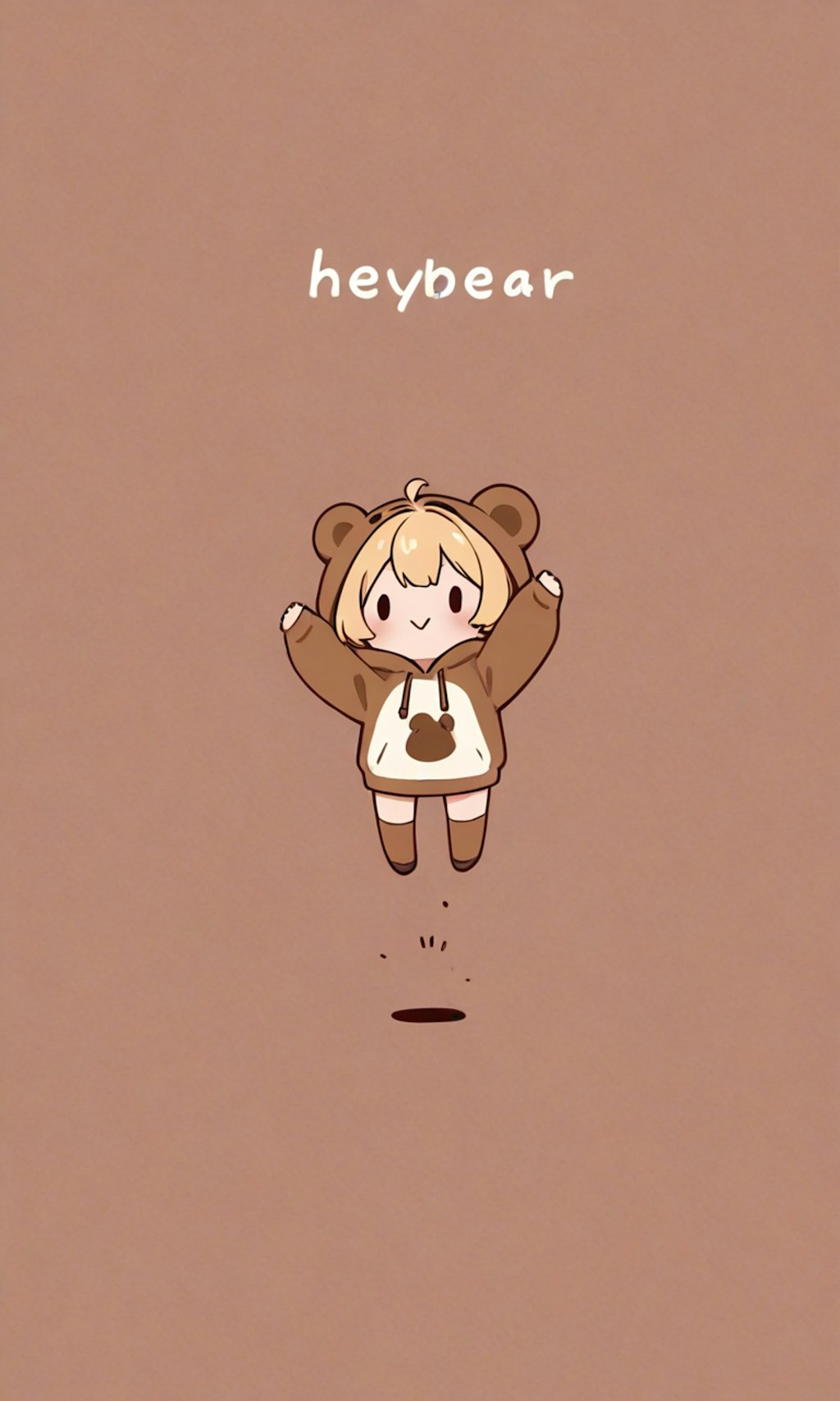 チビクマちゃん