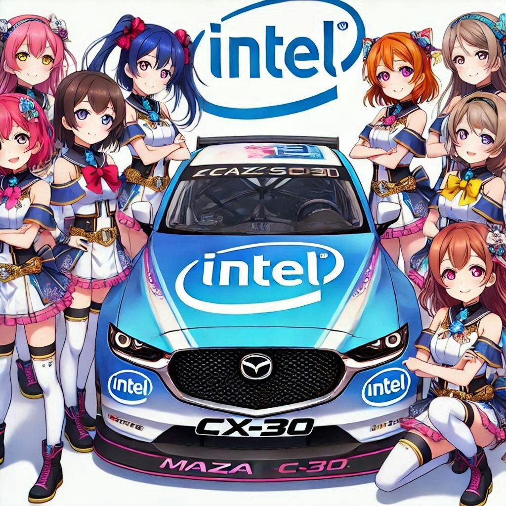 ラブライブキャラとIntelカラーマツダCX-30レーシングカー