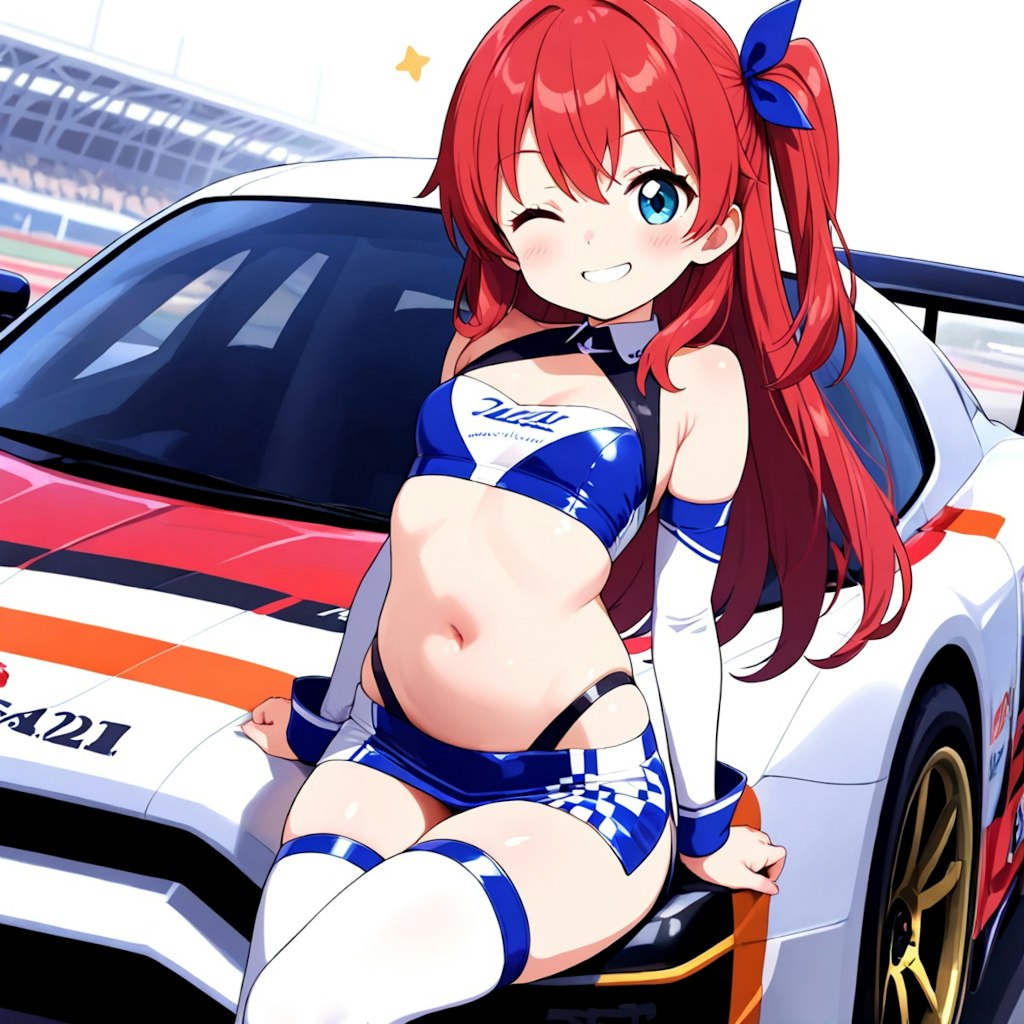 レースクイーンちゃん♡