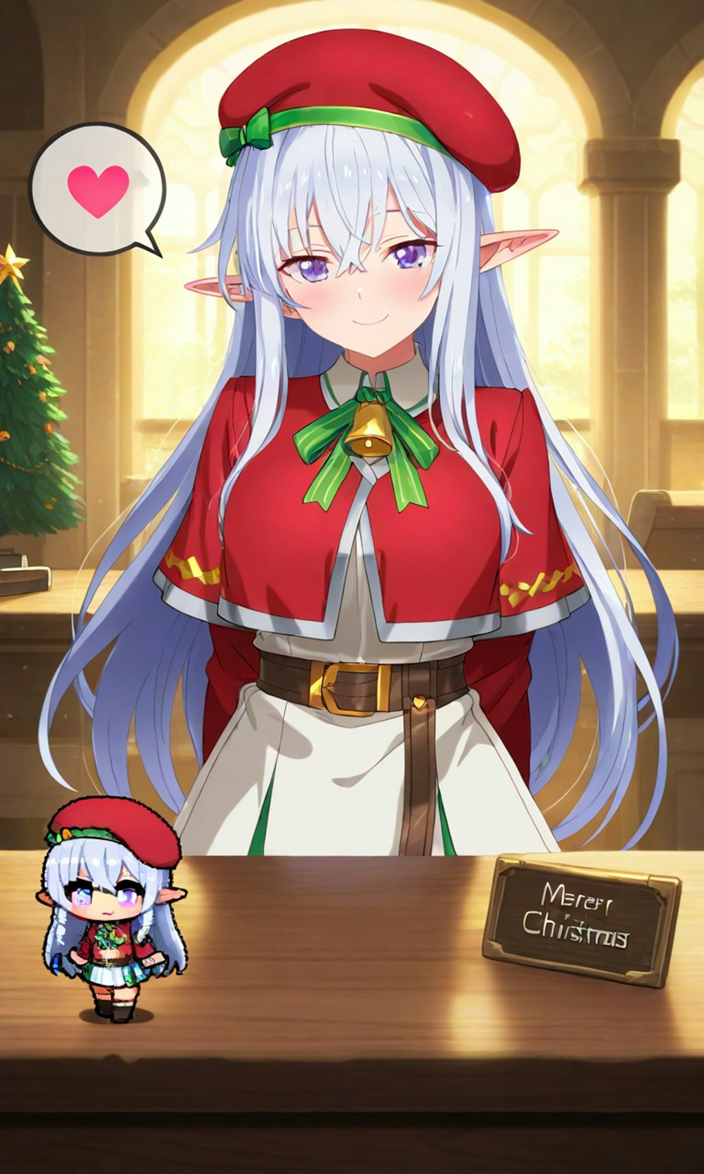 クリスマスの予定