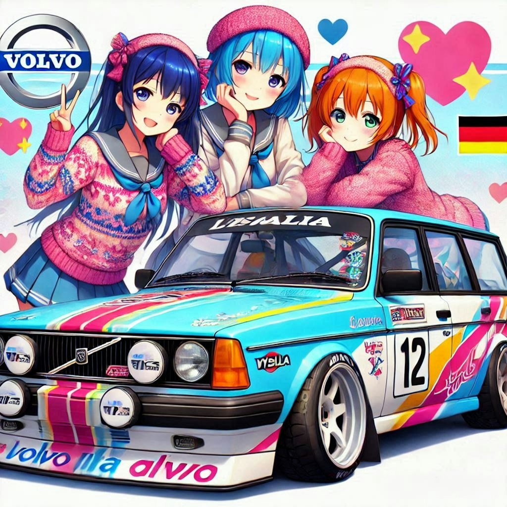 ラブライブキャラとアリタリアカラーボルボ240エステートのドリ車