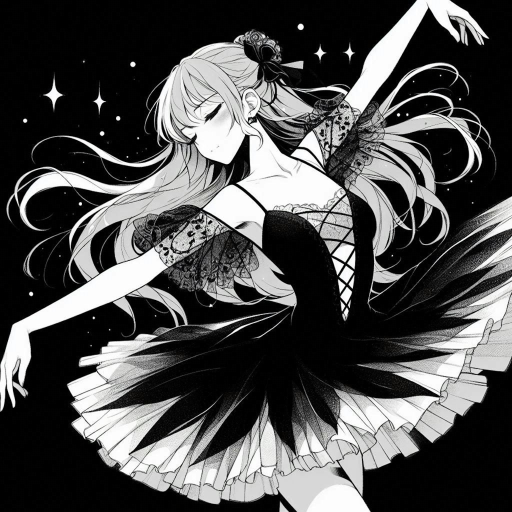 dance