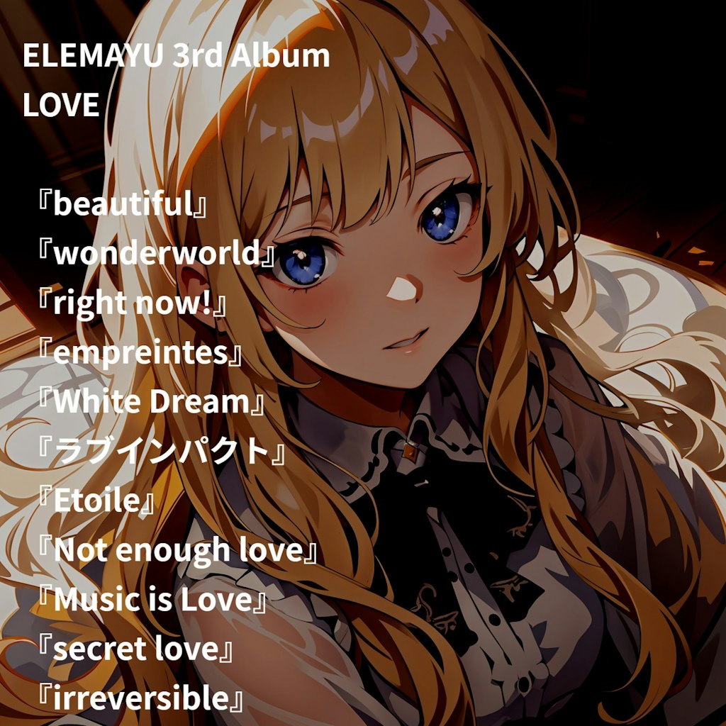 ELEMAYU 3rd Album LOVE