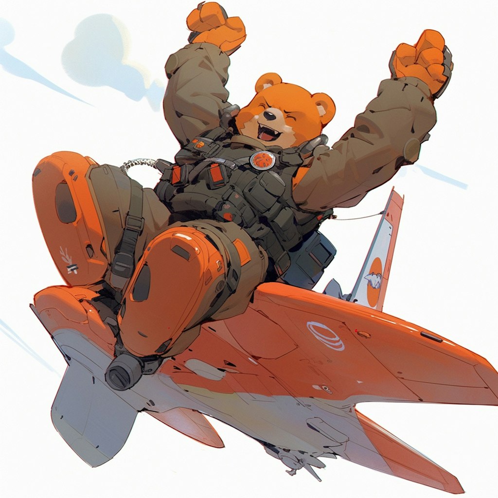 Jet bear boy