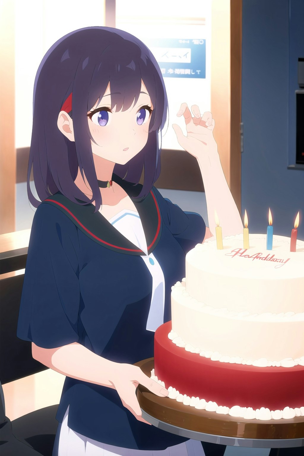 へっぽこ零號の誕生日を祝ってくれる素敵な彼女