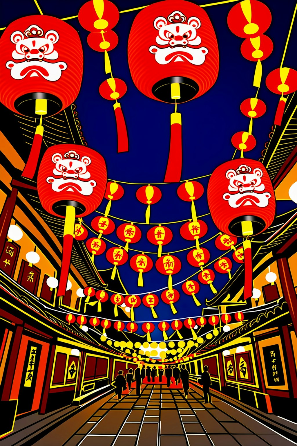 Chinese New Year lanterns