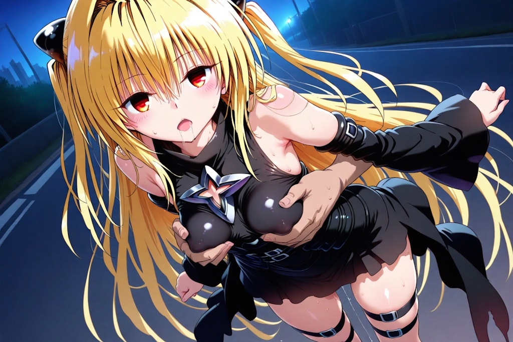 yami