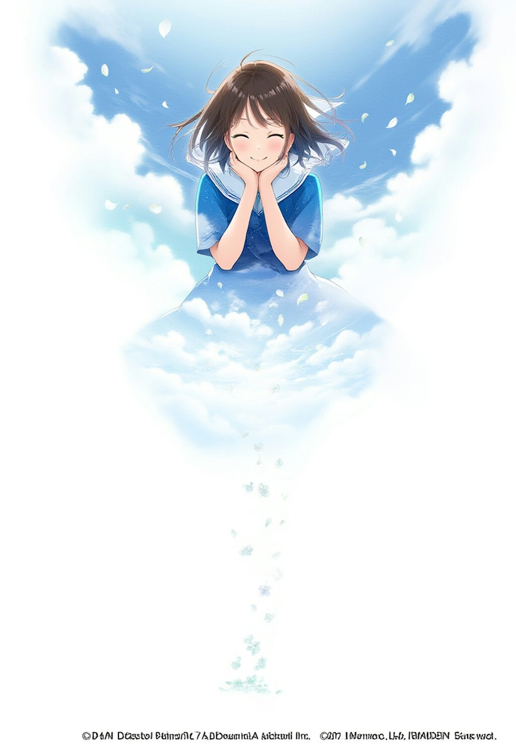 ある夏空の記憶