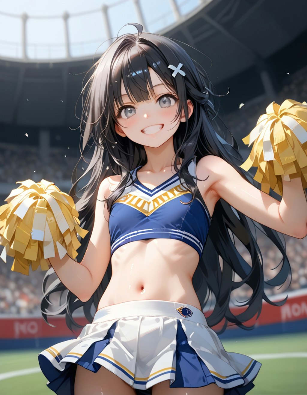 Cheer for you