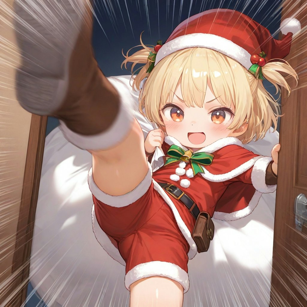 クリスマスイブの時間だ！コラァ！！