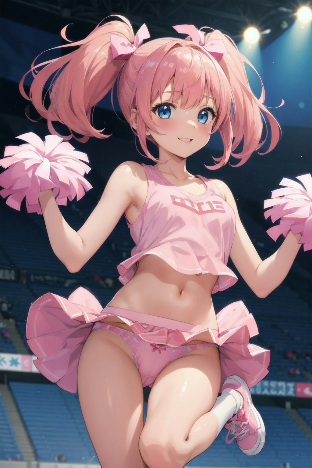 ((Cheerleader))