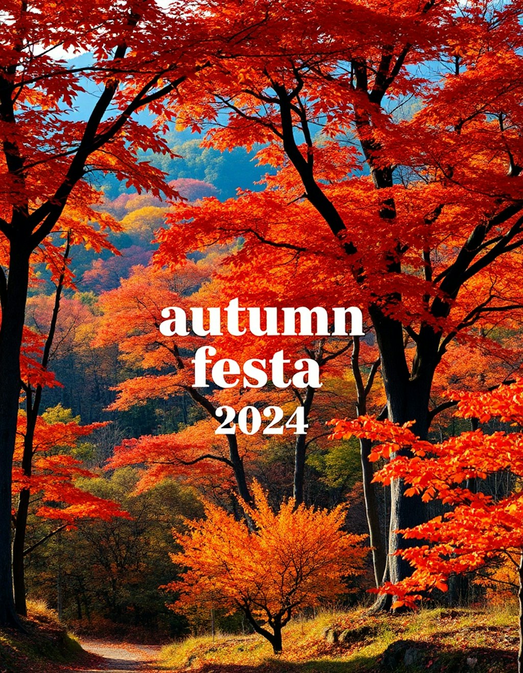 紅葉狩り2024