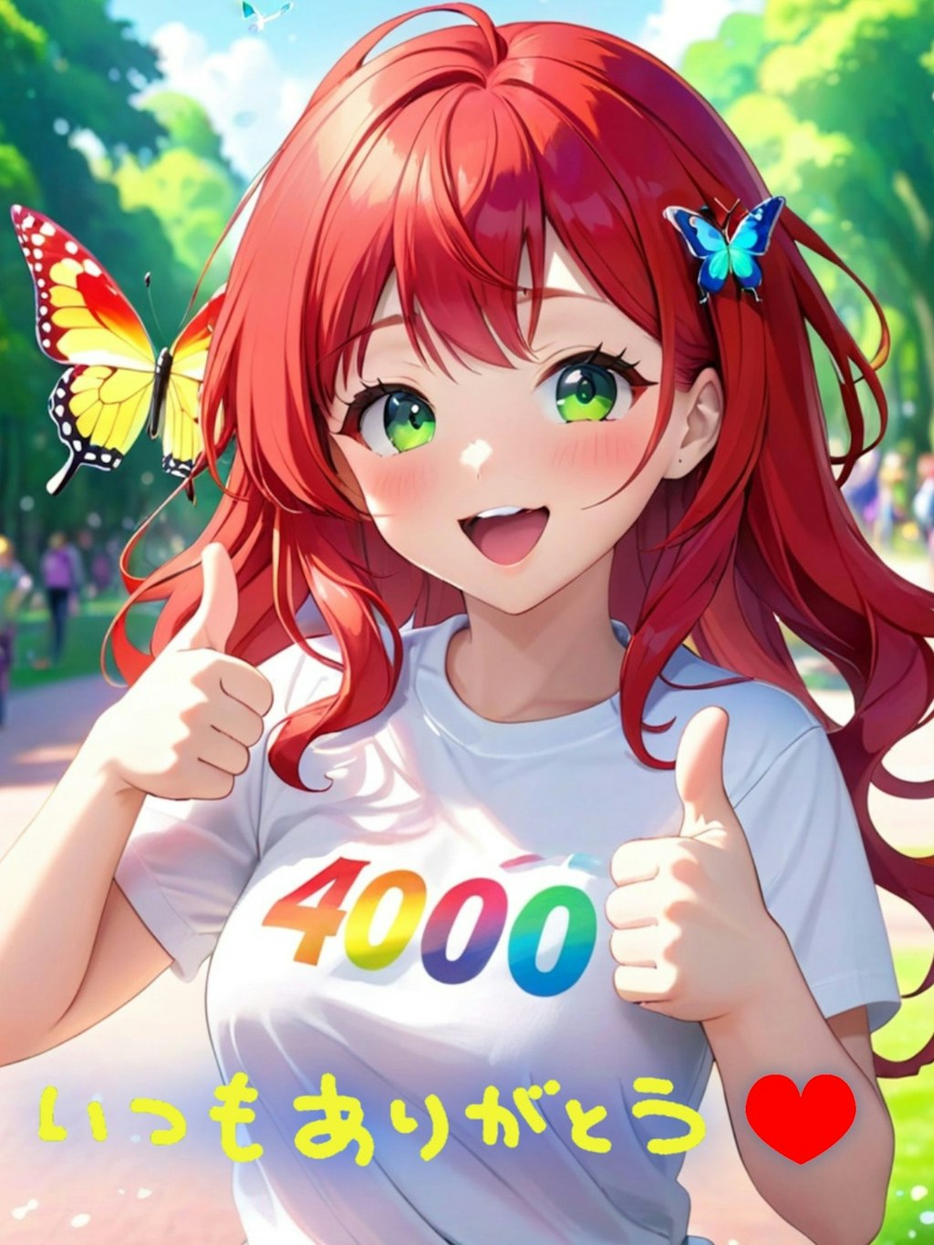 4000いいね感謝です🎉