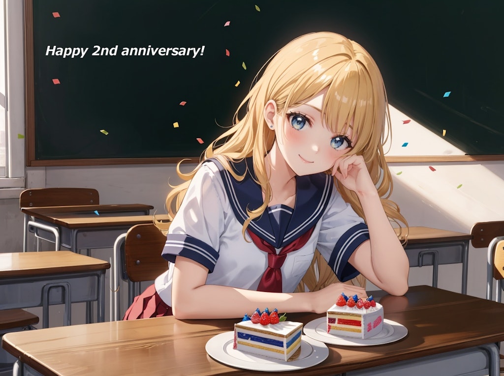 ２周年おめでとう！