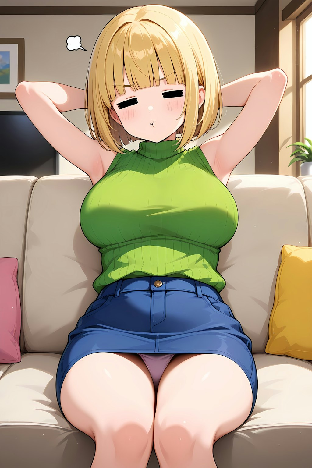 むーっ