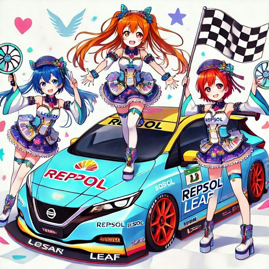 ラブライブキャラとレプソルカラー日産リーフレーシングカー