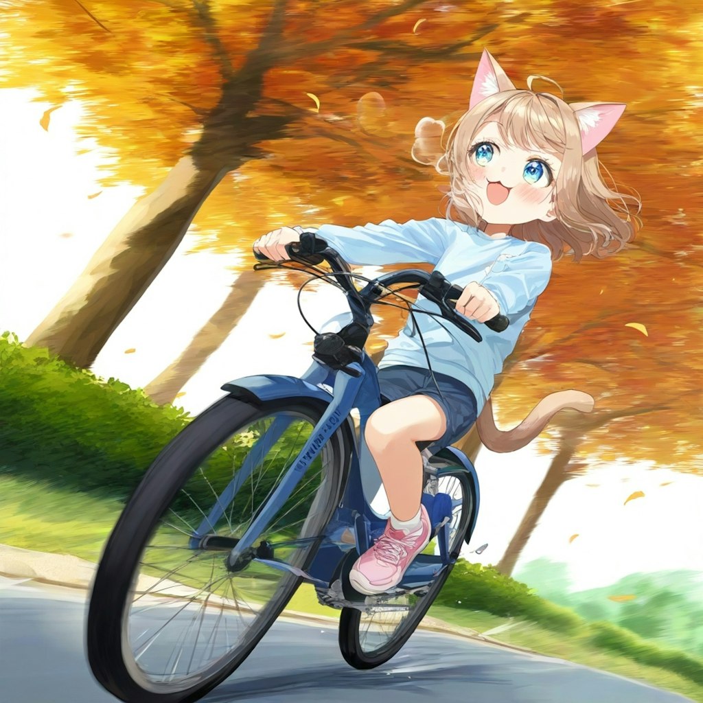 サイクリング